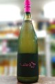 裏ちえびじん 純米生原酒 おりがらみ 1800ｍｌ