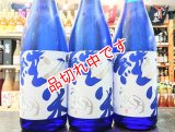 蓬莱泉 霞月 生原酒　1800ml