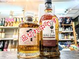 送料無料！　響　ブレンダーチョイス＆日の丸ウイスキー