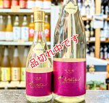 ちえびじん 　純米ヌーボー　生酒　1800ｍｌ＆720ｍｌ