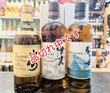 送料無料！ウイスキーお薦めセット(1)