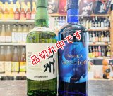 送料無料！ウイスキーお薦めセット(2)