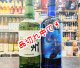 送料無料！ウイスキーお薦めセット(2)