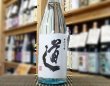 画像1: 常徳屋　道　麦焼酎　1800ｍｌ