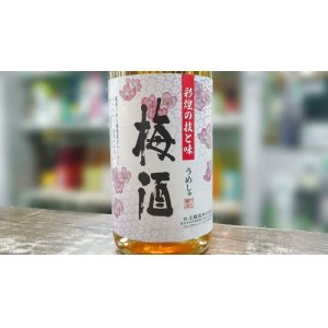 画像: さつまの梅酒　1800ｍｌ