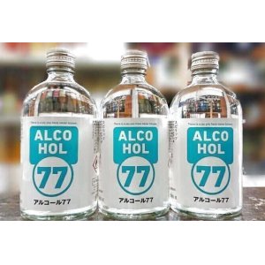 画像: 菊水　アルコール77　 500ｍｌ