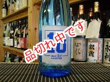 画像: 芋の「１８」エース　1800ｍｌ