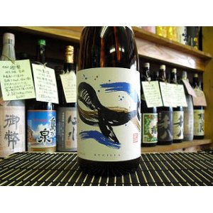 画像: くじら　芋焼酎　1800ｍｌ