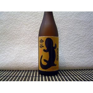 画像: 余谷　米焼酎　720ｍｌ