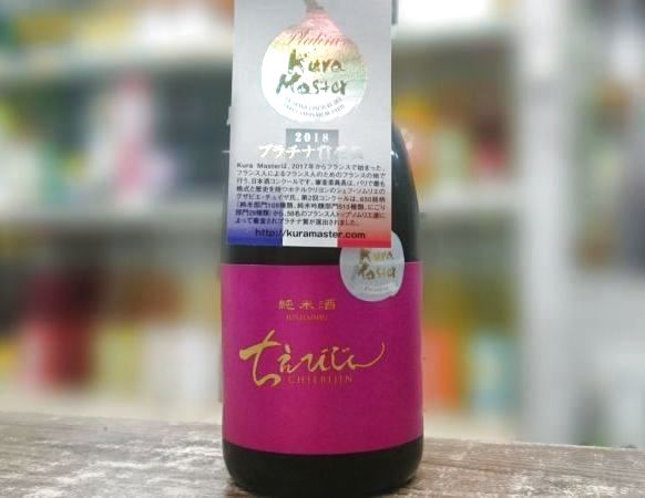 画像1: ちえびじん　純米酒　火入れ　720ml