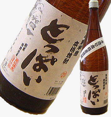 画像1: とっぱい　20度　1.8L